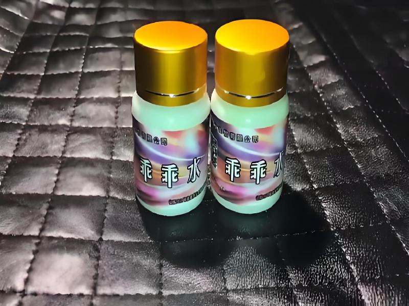 催迷催药535-fo3型号